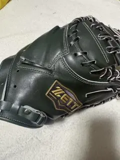 Item thumbnail for item d88710d3-8aee-4672-8d4a-4c5ca94c4b62