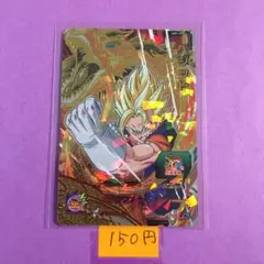 ＊10790 複数購入150円 ベジット UM1-CP6