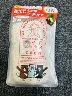 Item thumbnail for item de2e0f0c-198e-40be-b31c-d6db4e14bedc