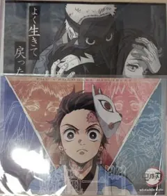 鬼滅の刃 ランチョンマット Ufotable カフェ 鬼舞辻無惨 竈門炭治郎