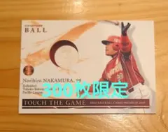 BBM2009 東北楽天ゴールデンイーグルス　中村紀洋　ボールカード