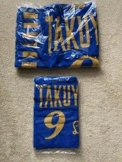 2018 北海道日本ハムファイターズ ９　中島卓也　バスタオル＆フェイスタオル