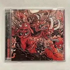 Agoraphobic Nosebleed–Bestial Machinery