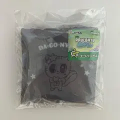 TXT プルバトゥ　ダゴニャン　エコバッグ