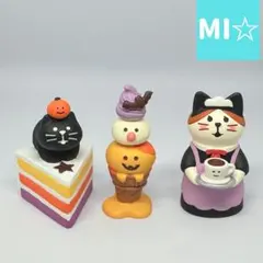 デコレ かぼちゃケーキ猫＆文鳥ハロウィンアイス＆ハロウィンのウェイトレス猫
