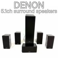 値下げ 5.1chサラウンド アンプ有 直接引取 近隣配送限定 DENON 5.1chAVアンプは現役？】中古で購入しましたDENONのAVR-1713は2012
