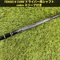 美品アキラプロダクツks601prototypeアイアン5I〜PW6本セット - メルカリ