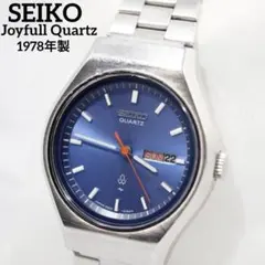 SEIKO TYPE II 4336-7000 DAINI 1977 - メルカリ