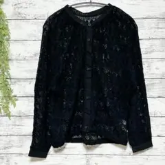 新品 ottilie オティーリエ ハンドメイド ローゲージ ニット カーデ 新品 ottilie オティーリエ ハンドメイド ローゲージ ニット カーデ の