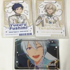 fine 天祥院英智　伏見弓弦　日々樹渉　3枚セット