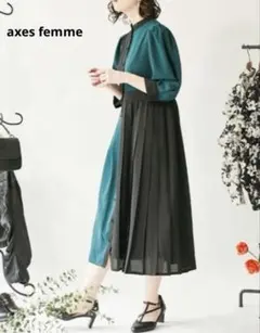 axes femme アクシーズファム　バイカラープリーツワンピース　五分袖
