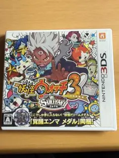 Item thumbnail for item 24dd3719-4980-494a-84b4-e81cc4ad72e7