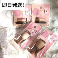 【即日発送‼️】桃の節句ひなまつり　ウッドオブジェひし餅ぼんぼり4点セットセリア