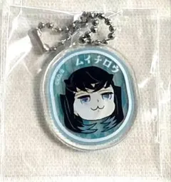 2025年最新】禰豆子の豆菓子チャームの人気アイテム - メルカリ