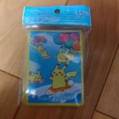 希少】ポケモンカードゲーム デッキシールド ポケカ World market