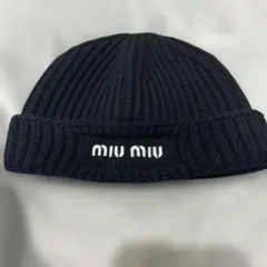 miu miu リブニットキャップ ブラック Sサイズのサムネイル