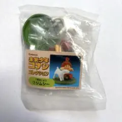 カバヤ 未来少年コナン コレクション ミニフィギュア ⑦ ジムシー 宮崎駿のサムネイル