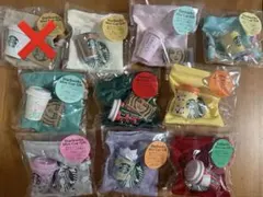 スターバックス　ミニカップギフト