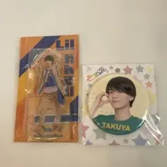 2026年最新】西村拓哉 アクスタの人気アイテム - メルカリ