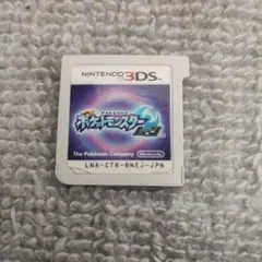3DS ポケットモンスター ムーン ソフトのみ　任天堂　ニンテンドー　ポケモン