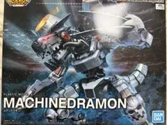 2026年最新】ムゲンドラモン フィギュアの人気アイテム - メルカリ