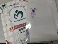 Item thumbnail for item 63f76e61-2ba2-40fb-86d1-ece373bdb69b