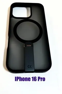 IPhone 16 Pro 隠しスタンド　スマホケース　ブラッククリアー