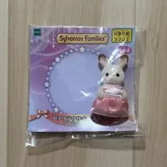 ꙳✴︎ピュア♡カクテル✴︎꙳様 リクエスト 4点 まとめ商品