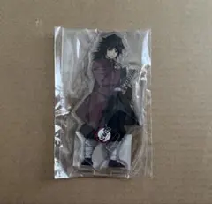 鬼滅の刃 冨岡義勇　アクリルスタンド アニメイト アクスタ　ufotable 2026年最新】冨岡義勇 アクリルスタンド ufotableの人気アイテム