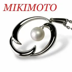 MIKIMOTO ミキモト　ネックレス　ウェーブモチーフ　単玉　6mm NHKのサムネイル