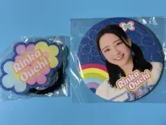 Item thumbnail for item 68d90fed-eae6-4825-acbc-af36e989c255