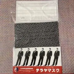 2026年最新】RADWIMPSまとめ売りの人気アイテム - メルカリ