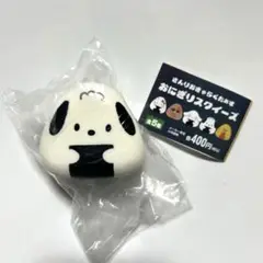 スクイーズ カプセルトイ
