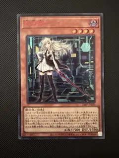 2026年最新】閃刀姫レイ redの人気アイテム - メルカリ