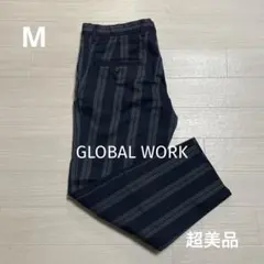 超美品 グローバルワーク GLOBAL WORK メンズ パンツ 紺縞柄 M