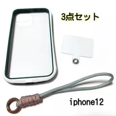 iphone12 ケース・ハンドストラップ・ストラップホルダー