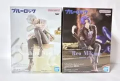 ブルーロック凪誠士郎　御影玲王　フィギュア