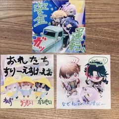 3SKM 2nd Anniversary 　特典ポストカード　3枚セット