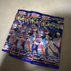 A*i様 ポケモンカード　ニンジャスピナー4パック