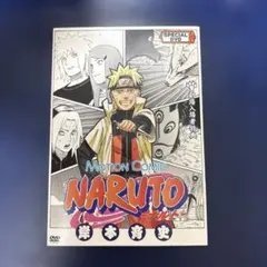 Naruto Uzumaki ミラバト P NR 15カード未開封 - メルカリ