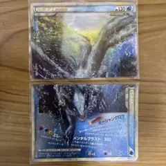 希少】ポケモンカード ルギア ホウオウ LEGEND ジャンボカード(下敷き
