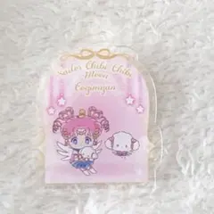 セーラームーン サンリオコラボ アクリルクリップ こぎみゅん ちびちび