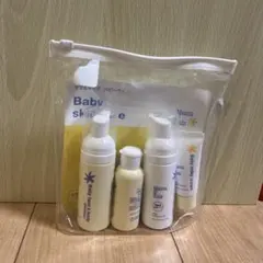 ※新品未使用※ママ&キッズ　ベビートライアルセットS UVミルクおためし付き