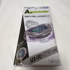 2026年最新】ワイバーンホバーの人気アイテム - メルカリ