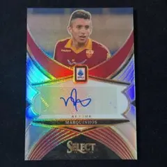 Marquinhos マルキーニョス Select Auto 直筆 サイン