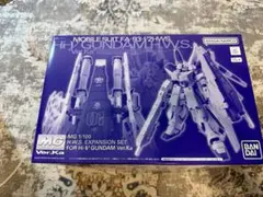 MG ガンプラまとめ売り 3点セット ガンプラ】MG 1/100 ゼータガンダム Ver.Ka レビュー | ポッチの