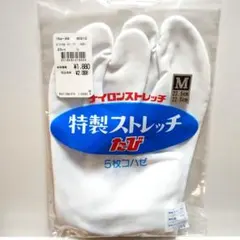 orei様 リクエスト 3点 まとめ商品