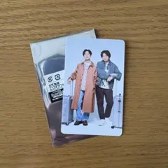 さつき様 リクエスト 2点 まとめ商品