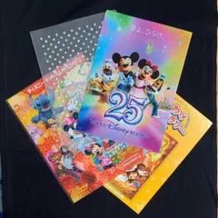 【非売品】ディズニー　クリアファイル　3枚セット　②