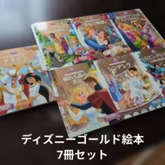 Item thumbnail for item a6ced6f8-d60f-4456-ac4a-6e045ba53018